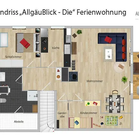 Allgaeublick - 아파트